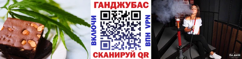 Canna-Cookies марихуана кракен ONION Чехов