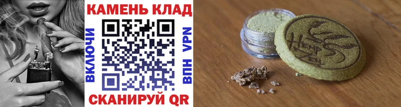 ГАШ Изолятор Чехов
