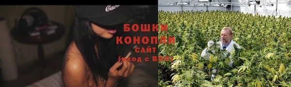 альфа пвп VHQ Лабытнанги