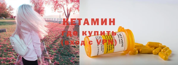 таблы Лихославль
