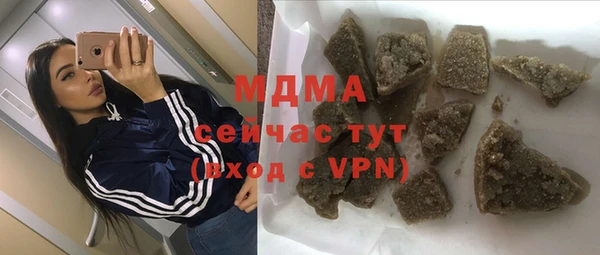 кокаин колумбия Липки