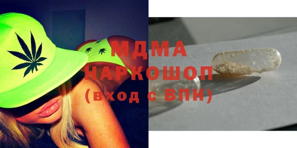 не бодяженный Новочеркасск