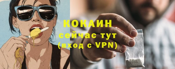 марки nbome Елабуга