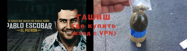 таблы Вязники