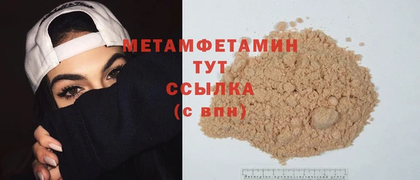 кокаин колумбия Липки