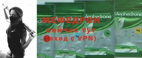 мдпв Ладушкин
