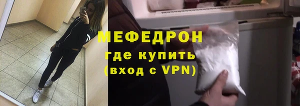 твердый Ельня