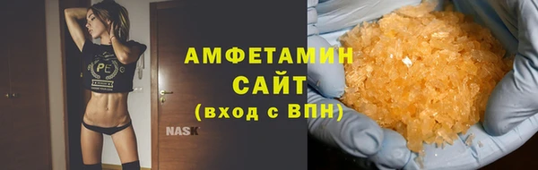 гашик Лагань