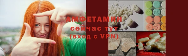 гашик Лагань