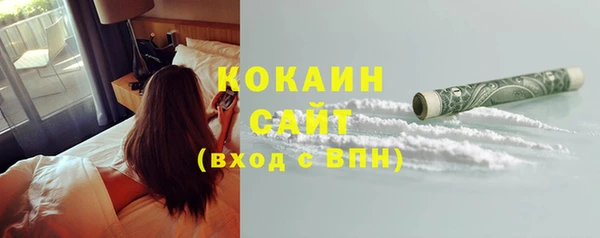 гашик Лагань