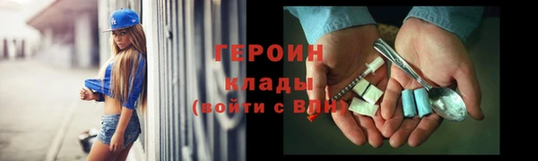 кокаин колумбия Березники