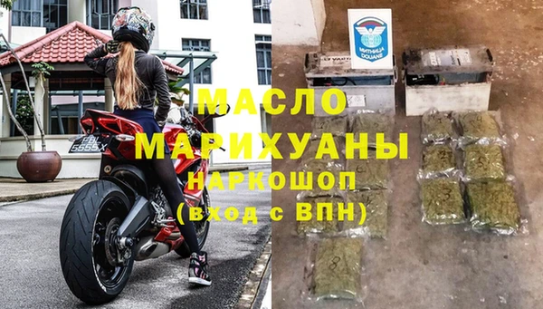 мдпв Ладушкин