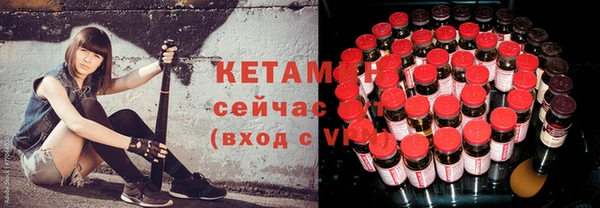гашик Лагань