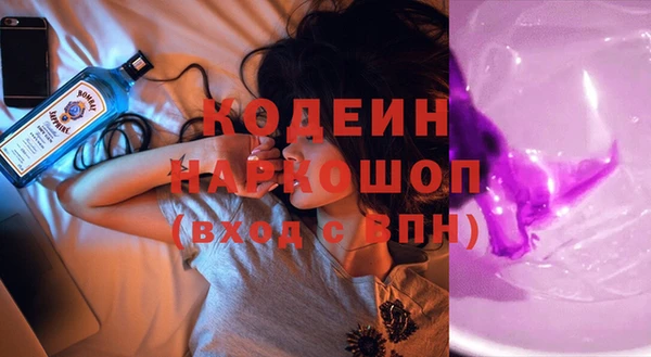 гашик Лагань