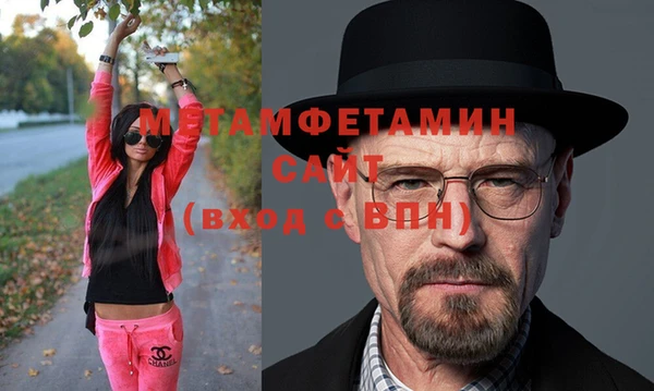 гашик Лагань