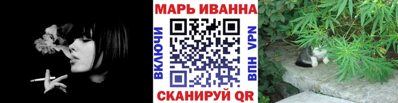 Каннабис марихуана  гидра зеркало  Чехов  где купить наркотик 